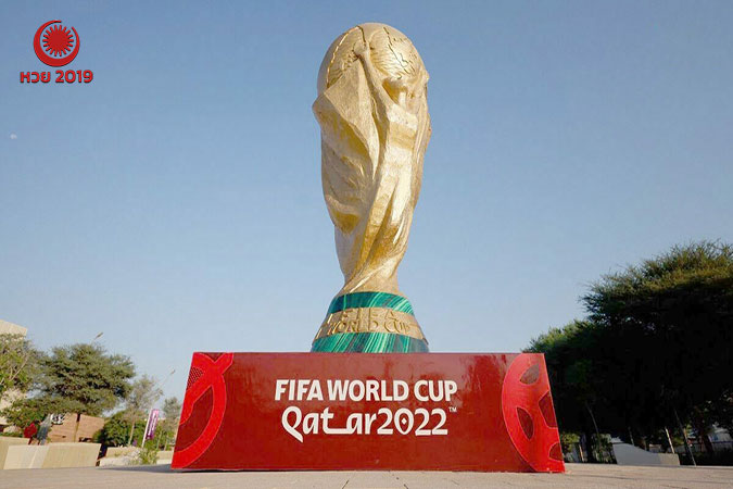 มหกรรมฟุตบอลโลก 2022 